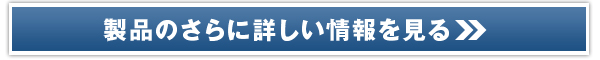 �I�[�K�j�b�N�̃W�����[�N�iJurlique�j�̔��T�C�g��